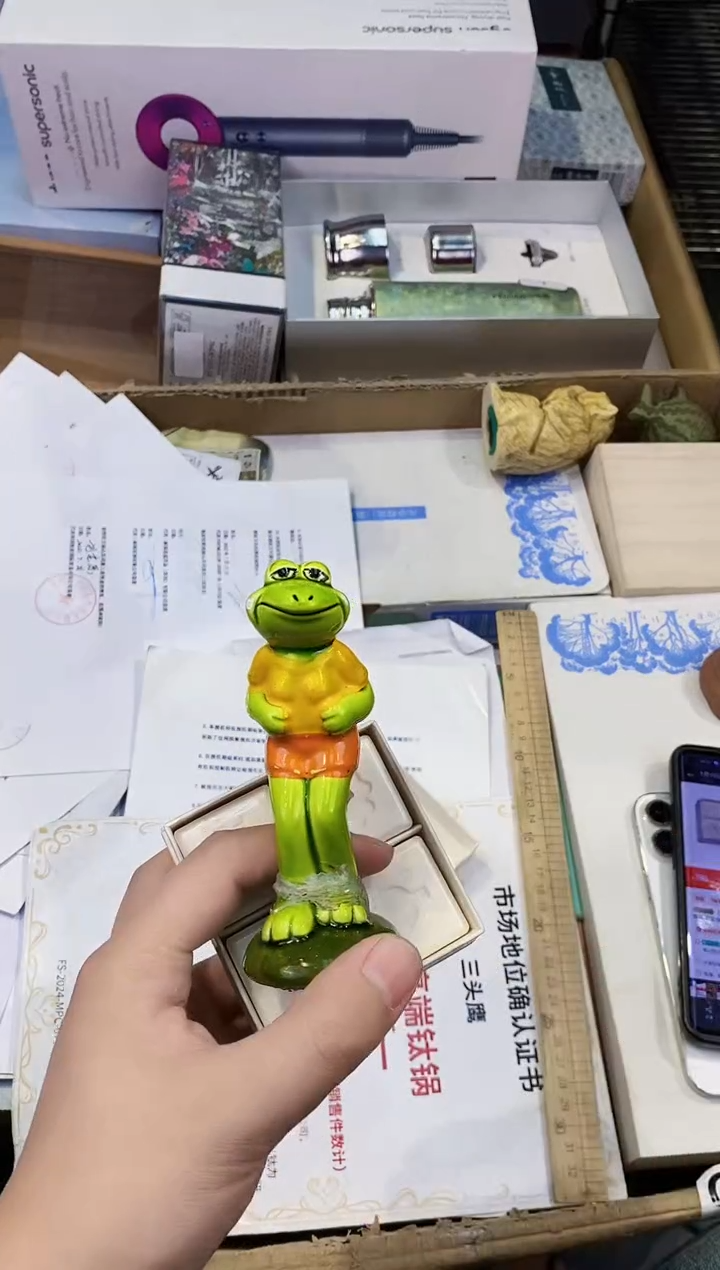 【闪购商品】瓷片都是我的大宝贝儿瓷器