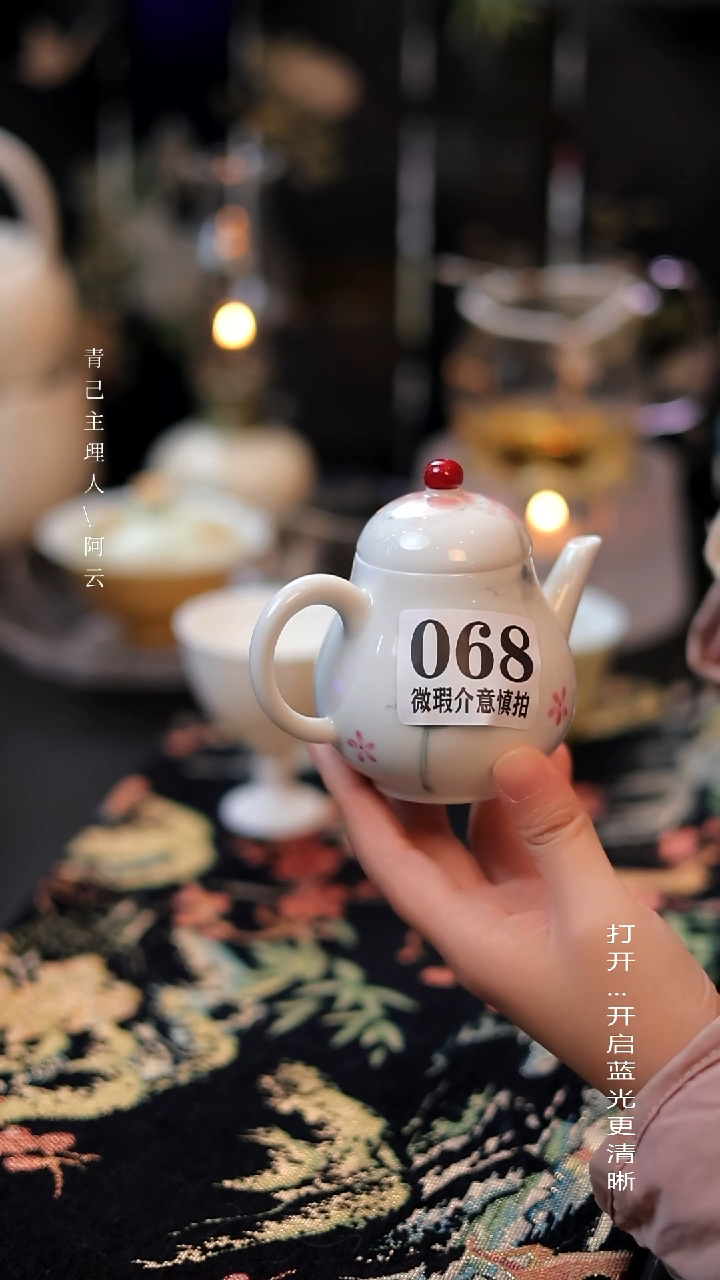 【闪购商品】哈哈哈哈哈哈哈哈哈-068