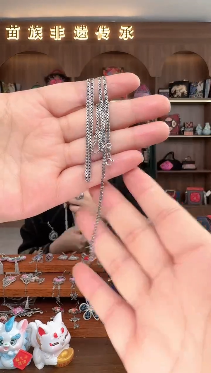 【闪购商品】织绣扶光苗绣传承81