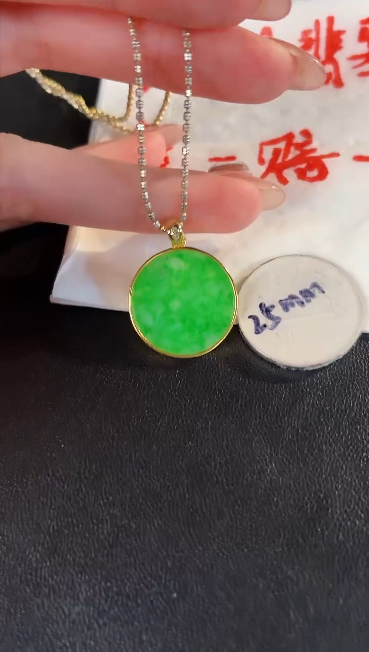 【闪购商品】翡翠吊坠(不含链)银S925镶嵌缅料A货/支持复检/一件