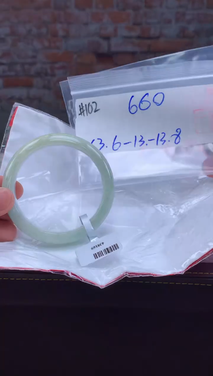【闪购商品】定制翡翠未镶嵌毛货手镯需精细抛光/手镯102