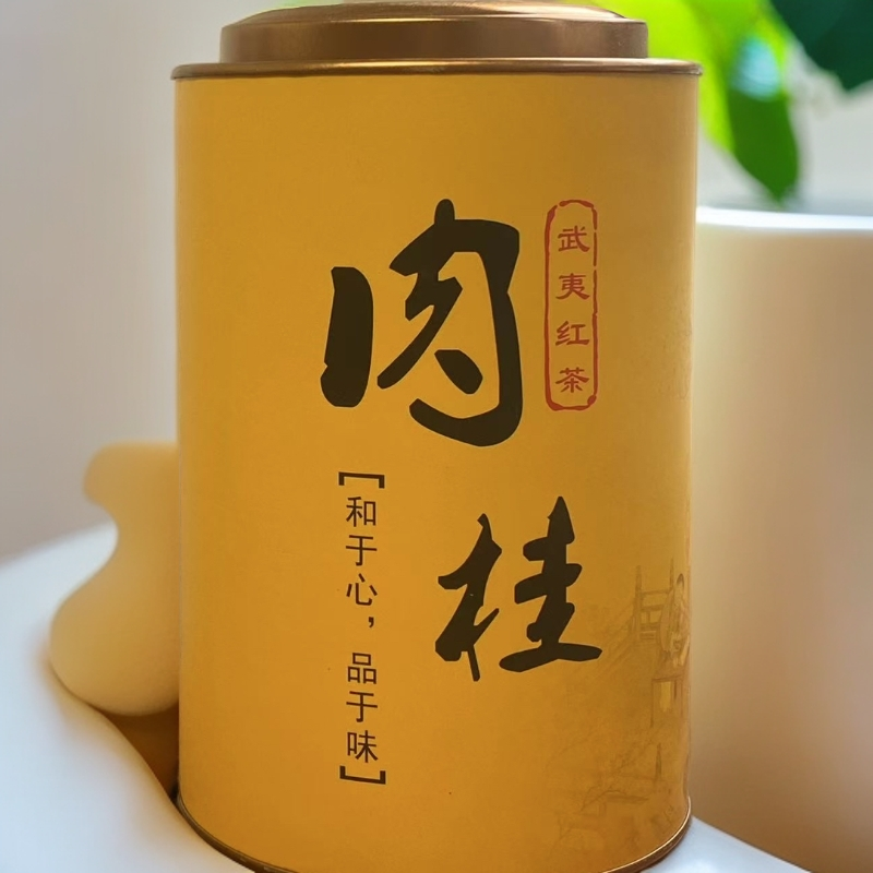 （25年高山肉桂A+）武夷岩茶花果香~散茶250克袋装