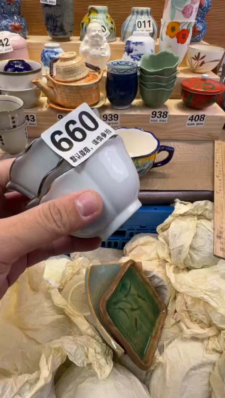 @**@瓷器瓷器瓷器瓷器瓷器瓷器瓷器瓷器