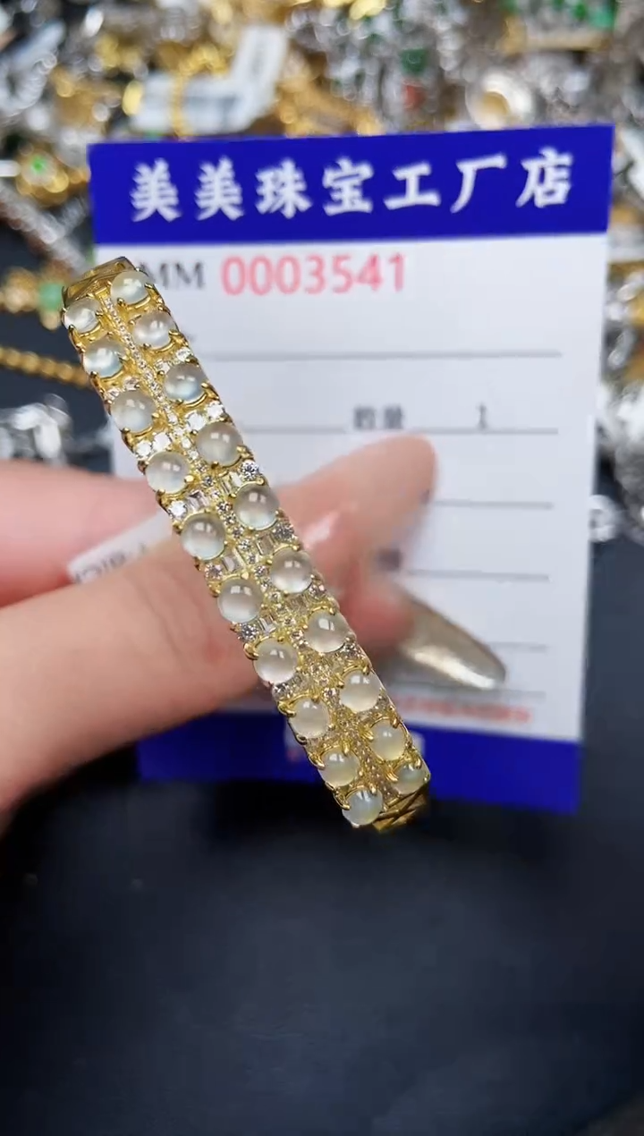 【闪购商品】翡翠颈饰银S925镶嵌35414