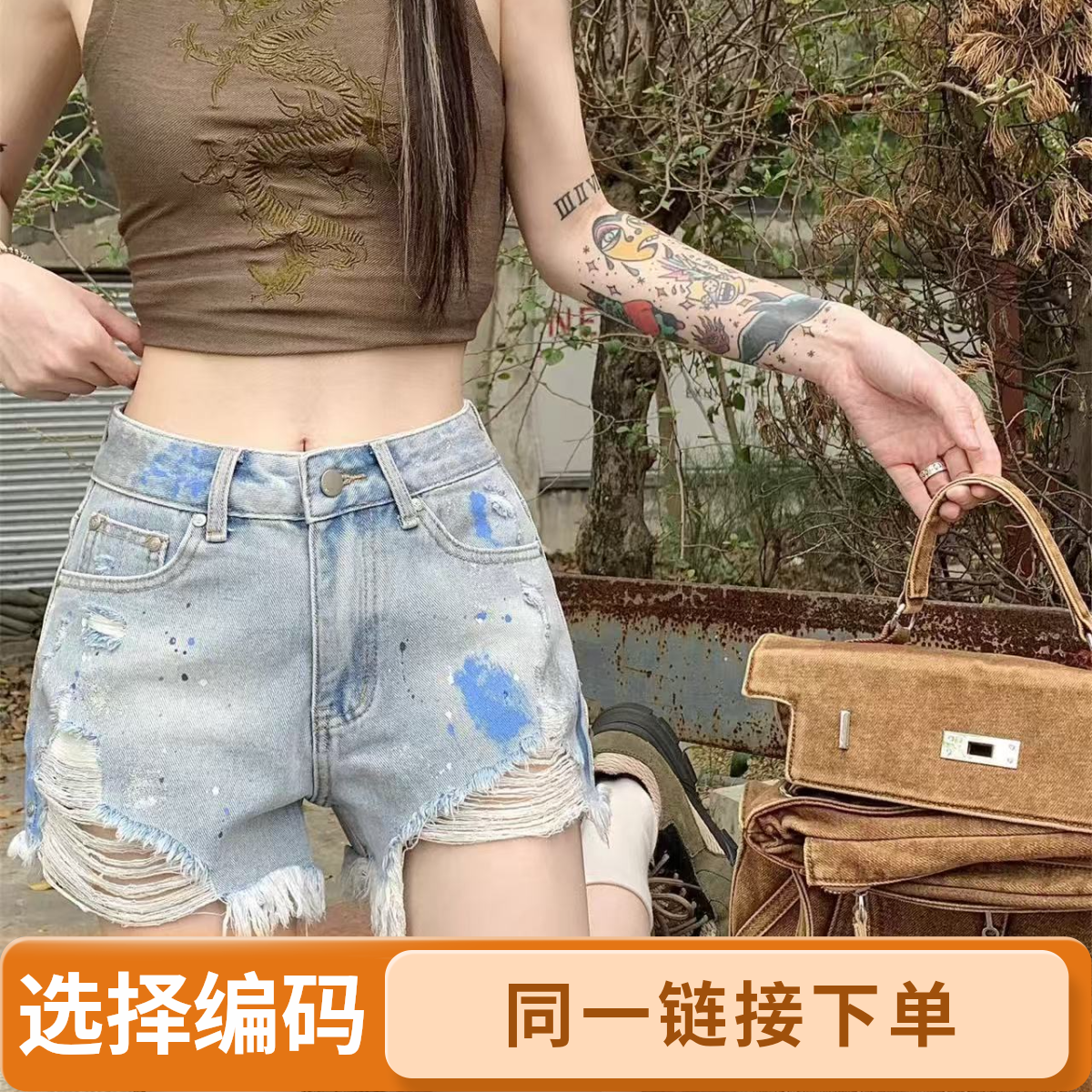 2025春夏时尚短裤（编号去拍）K1--K50