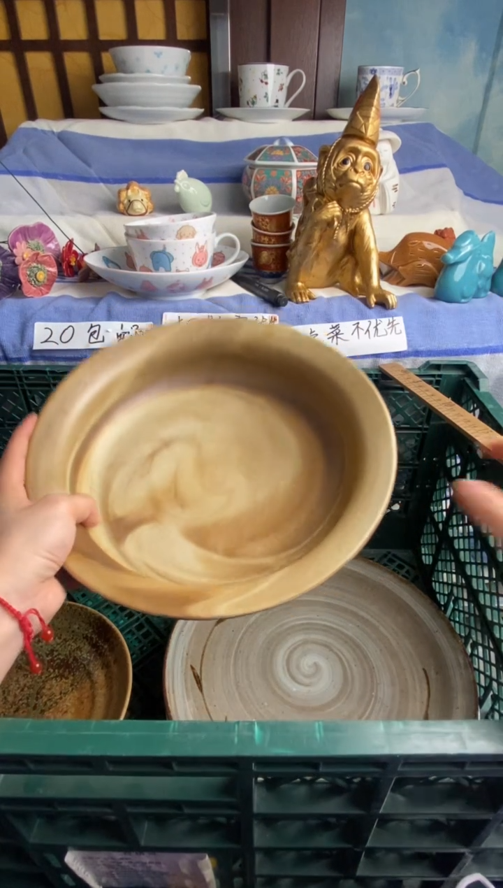 瓷器茗**庄感谢您支持易雅堂陶瓷004