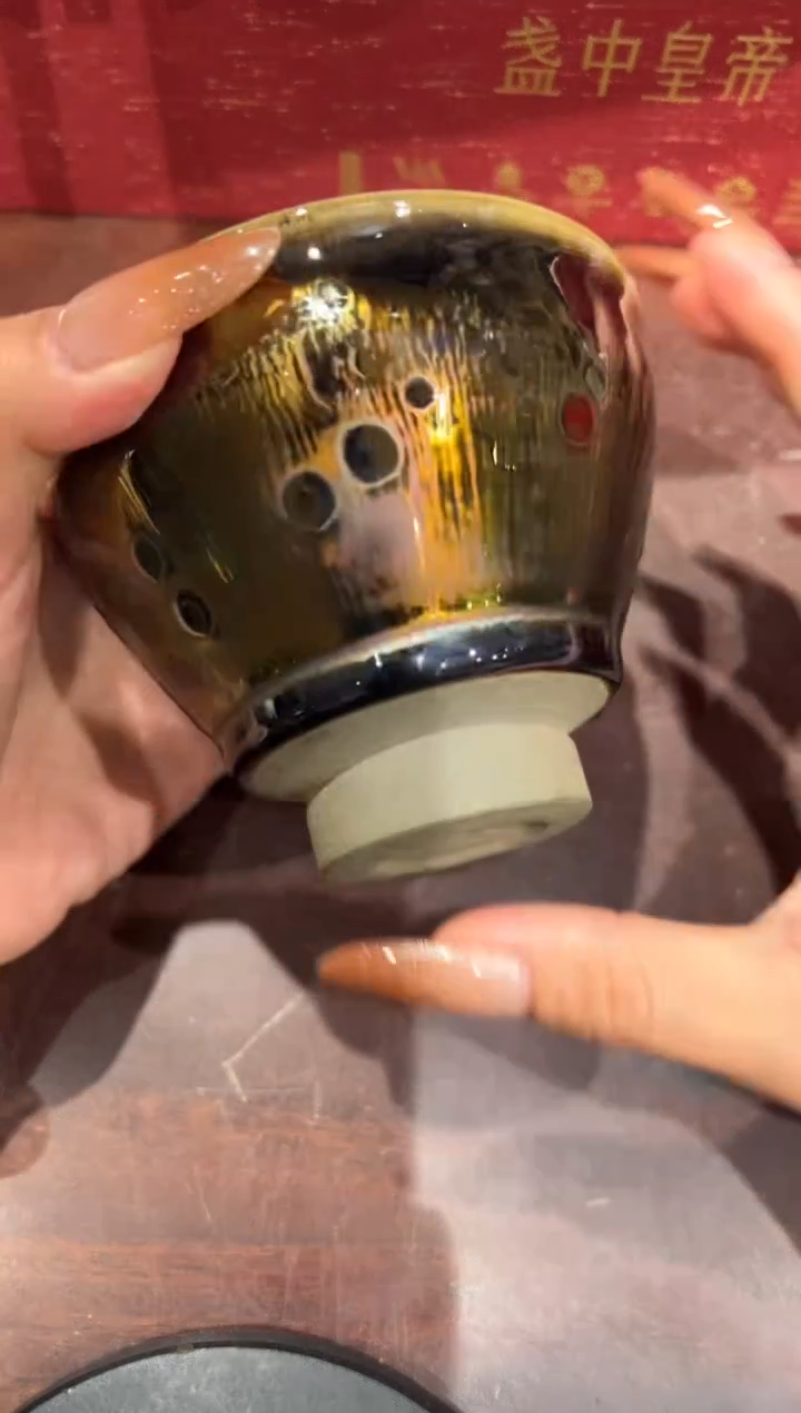 【闪购商品】茶盏4@建窑建盏黄文勇