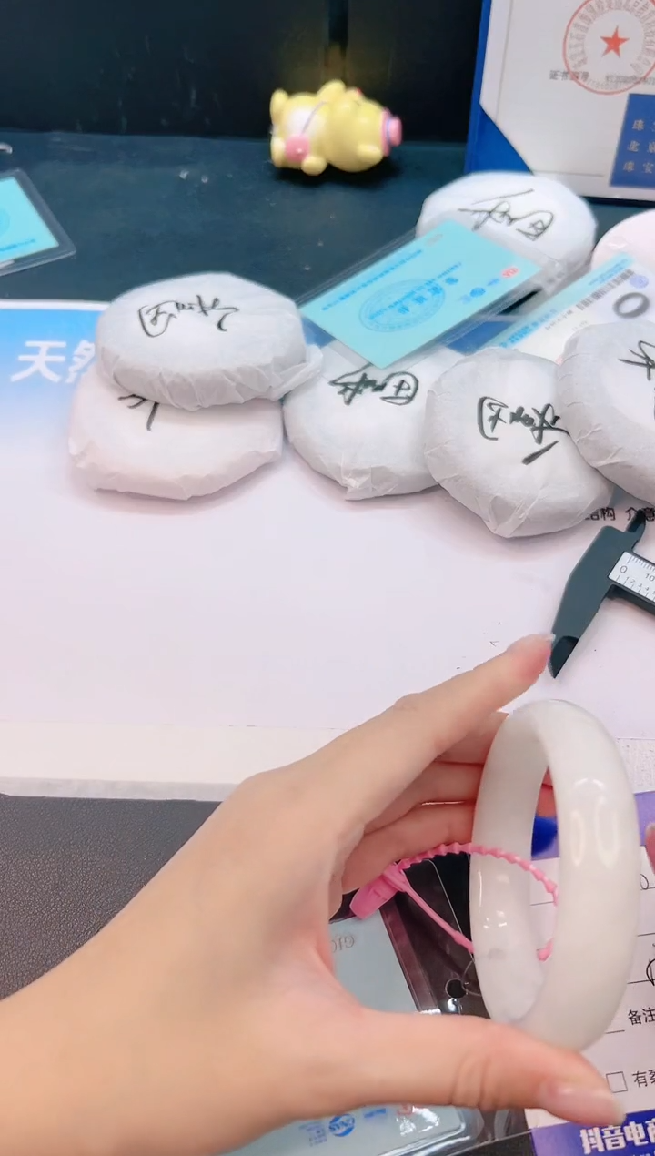 未镶嵌手镯和田玉11G76-58+