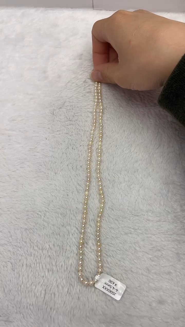 【闪购商品】海水珍珠项链银S925镶嵌AK羽皇金4-4.5mm（多样性发一）