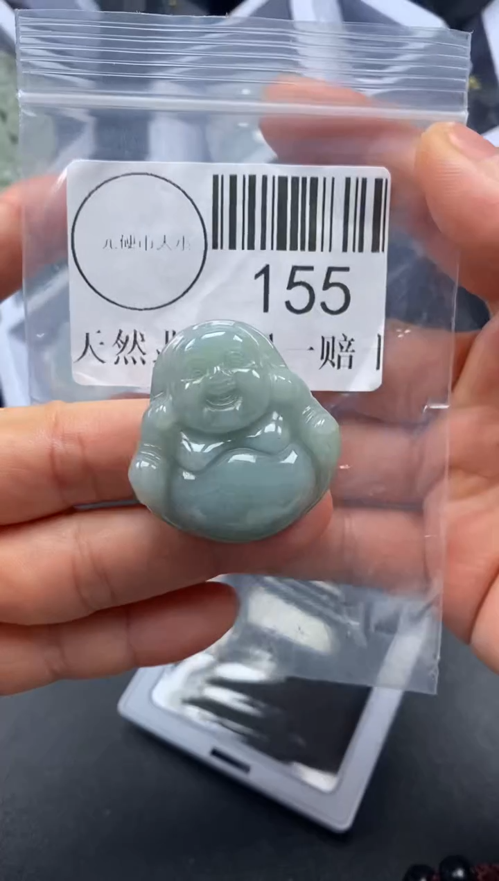 吊坠(不含链)未镶嵌翡翠155