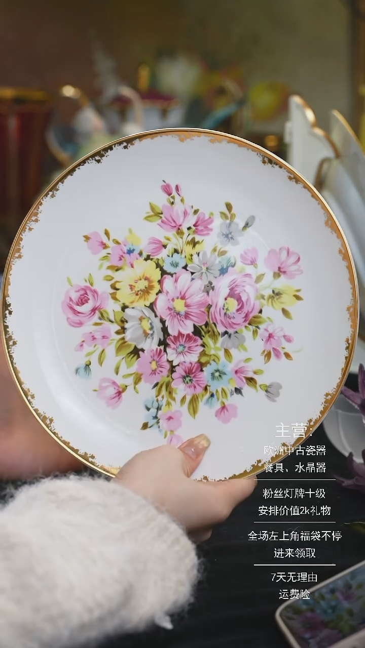 【闪购商品】摆件米多家中古器物 如图所示192