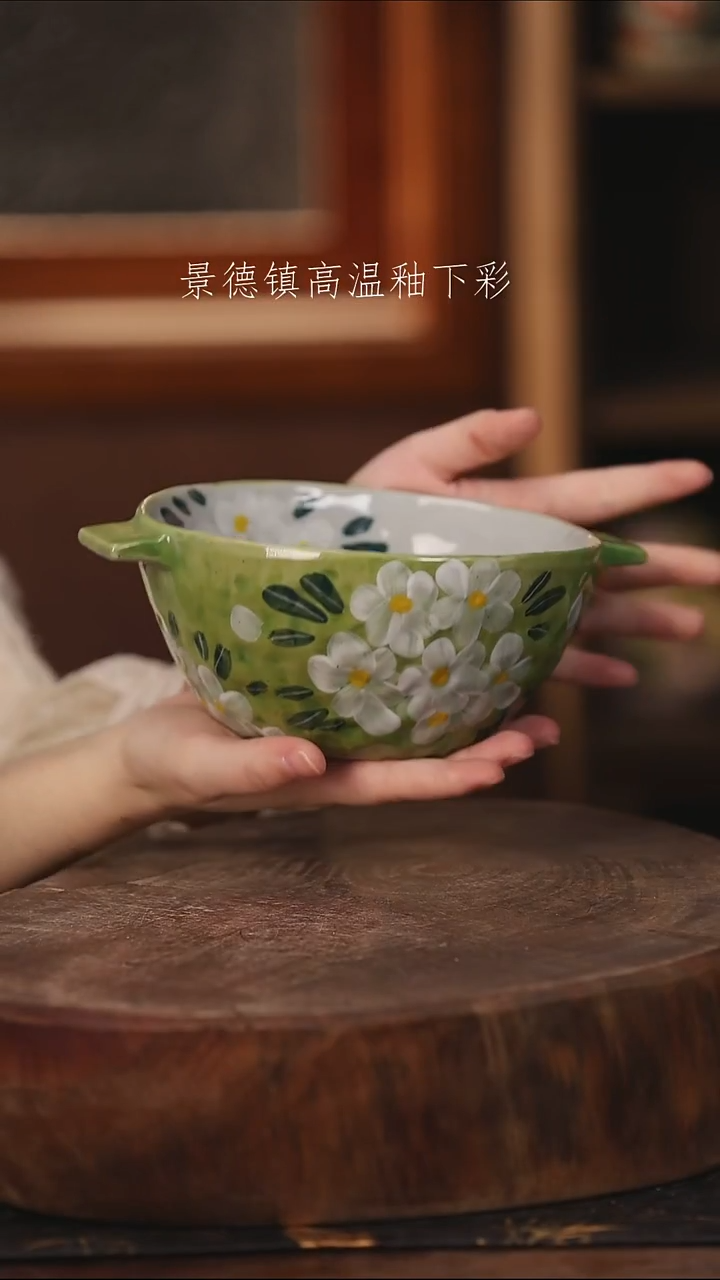 陶瓷景德镇高温釉下手绘陶瓷@L300@