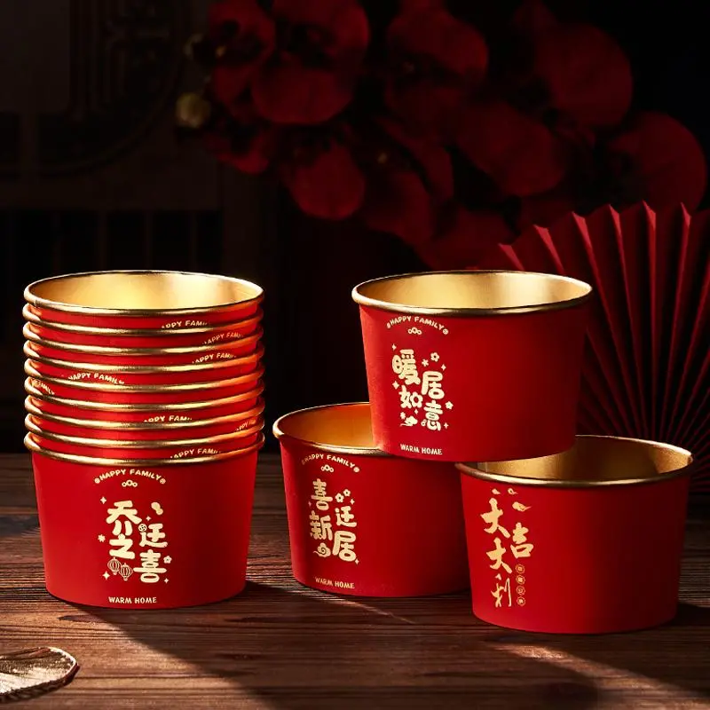 乔迁之喜一次性纸碗筷套装新居餐具搬新家全套入宅仪式用品纸杯子