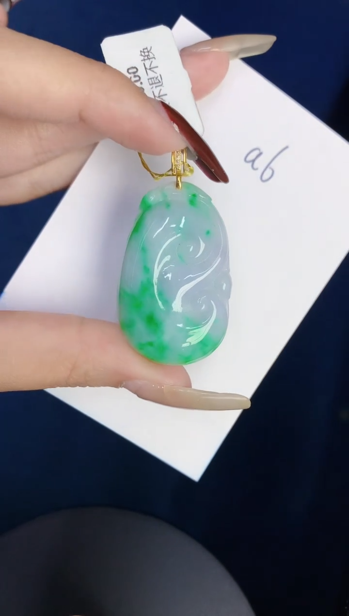 【闪购商品】翡翠颈饰18K金镶嵌000000000000