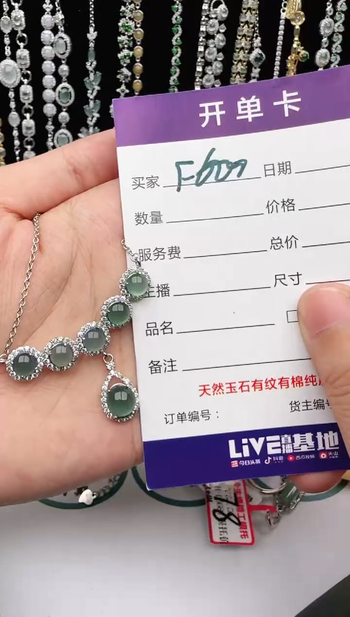 翡翠戒指银S925镶嵌2222