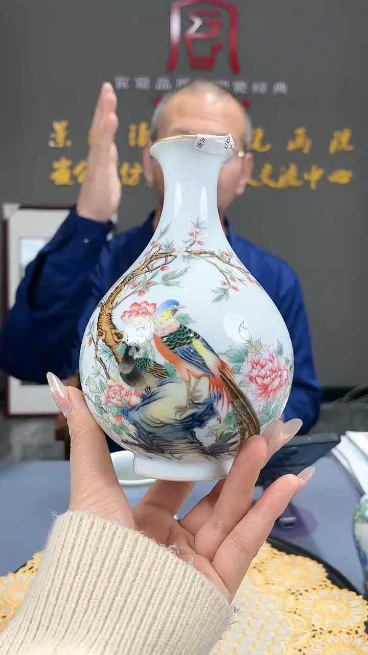【闪购商品】官窑瓷画院574官窑瓷画院锦鸡花卉玉壶春