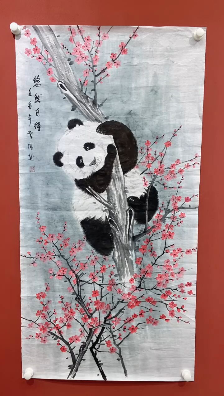 【闪购商品】国画李雪琴国画动物作品1