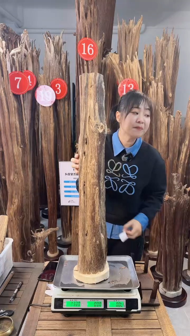 【闪购商品】沉香摆件沉香摆件多样性发一件43