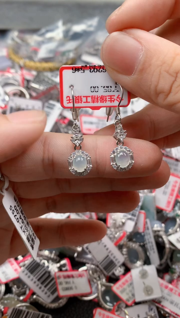 银S925镶嵌戒指翡翠天然A货缅甸翡翠