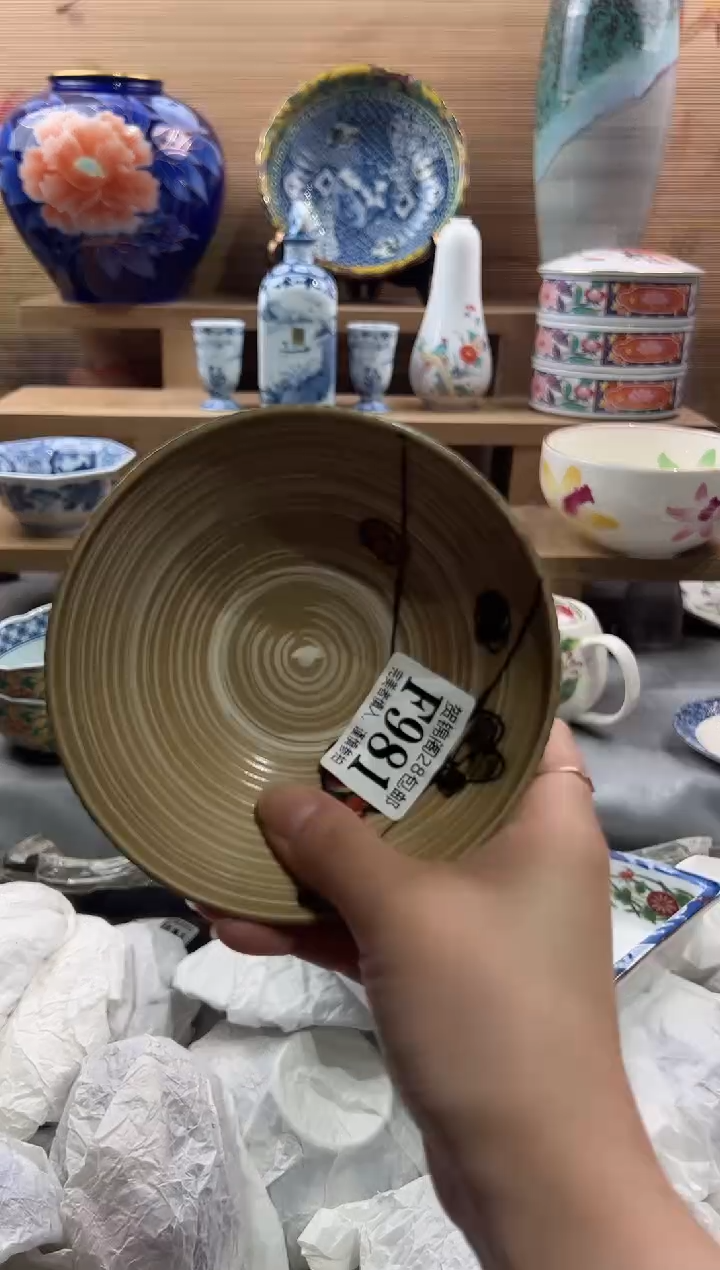 【闪购商品】瓷片当天满28米包邮F981