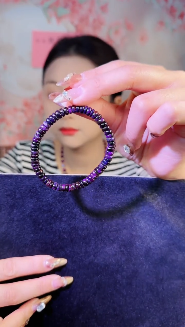 【闪购商品】苏纪石（舒俱来）手串未镶嵌 