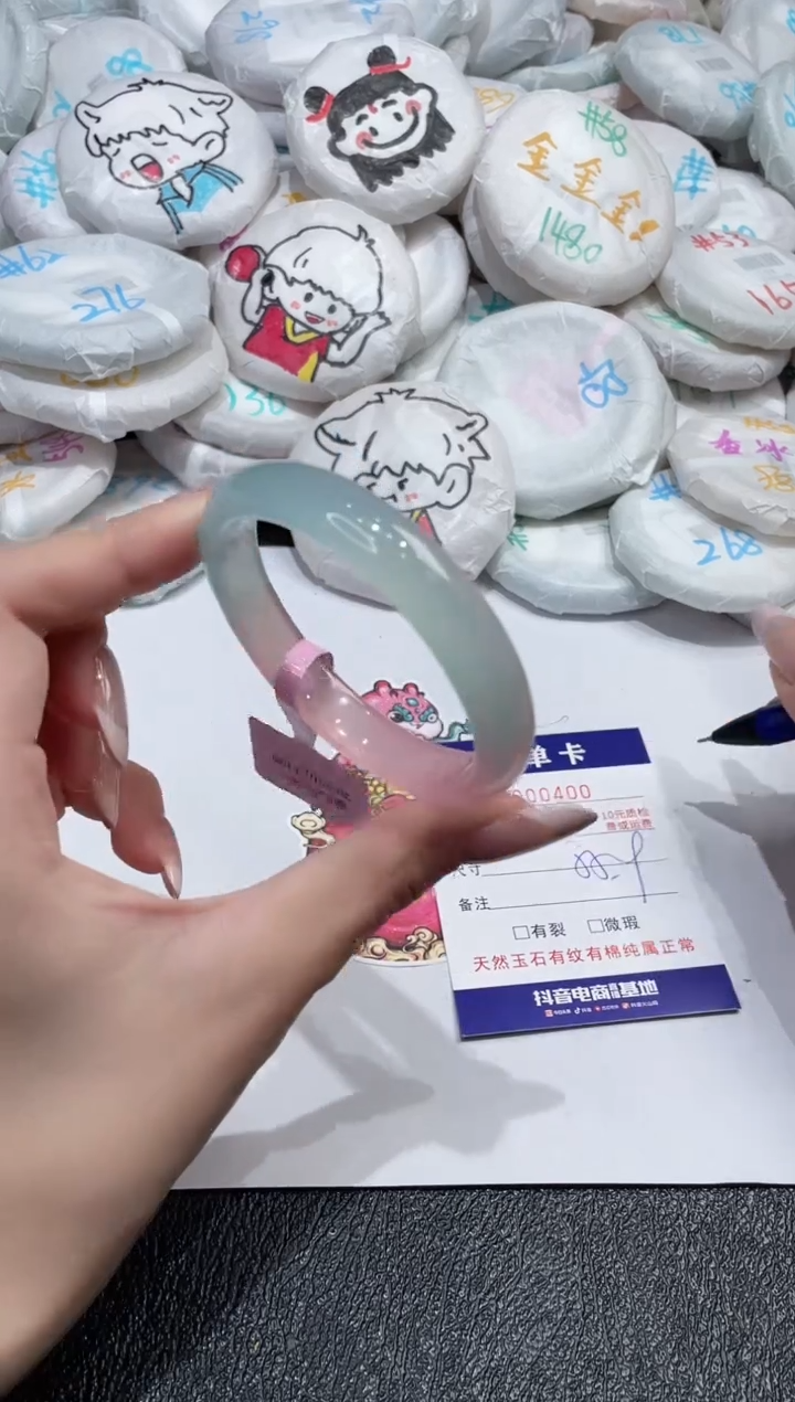 【闪购商品】玛瑙/玉髓手镯未镶嵌-400