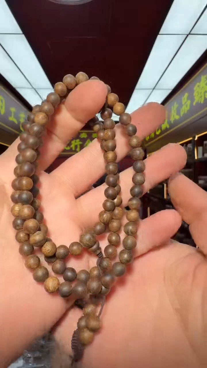 沉香手串多样性发一 芽庄