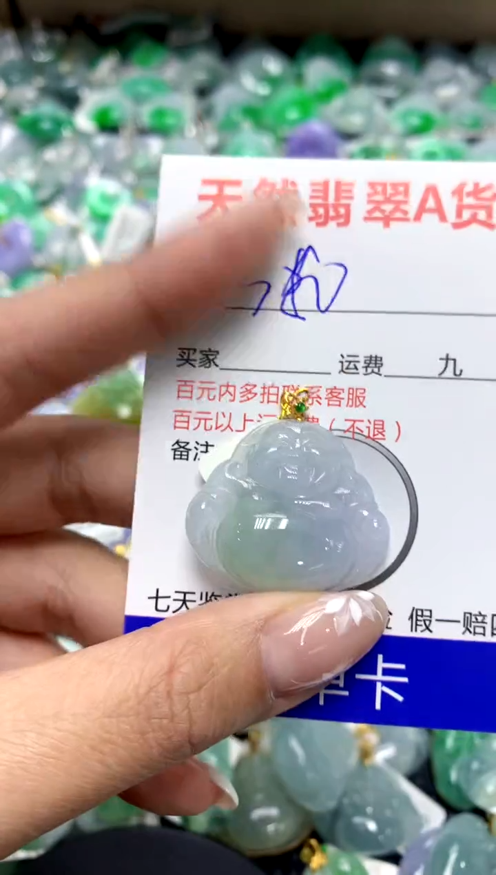 【闪购商品】翡翠颈饰18K金镶嵌111111111111111111