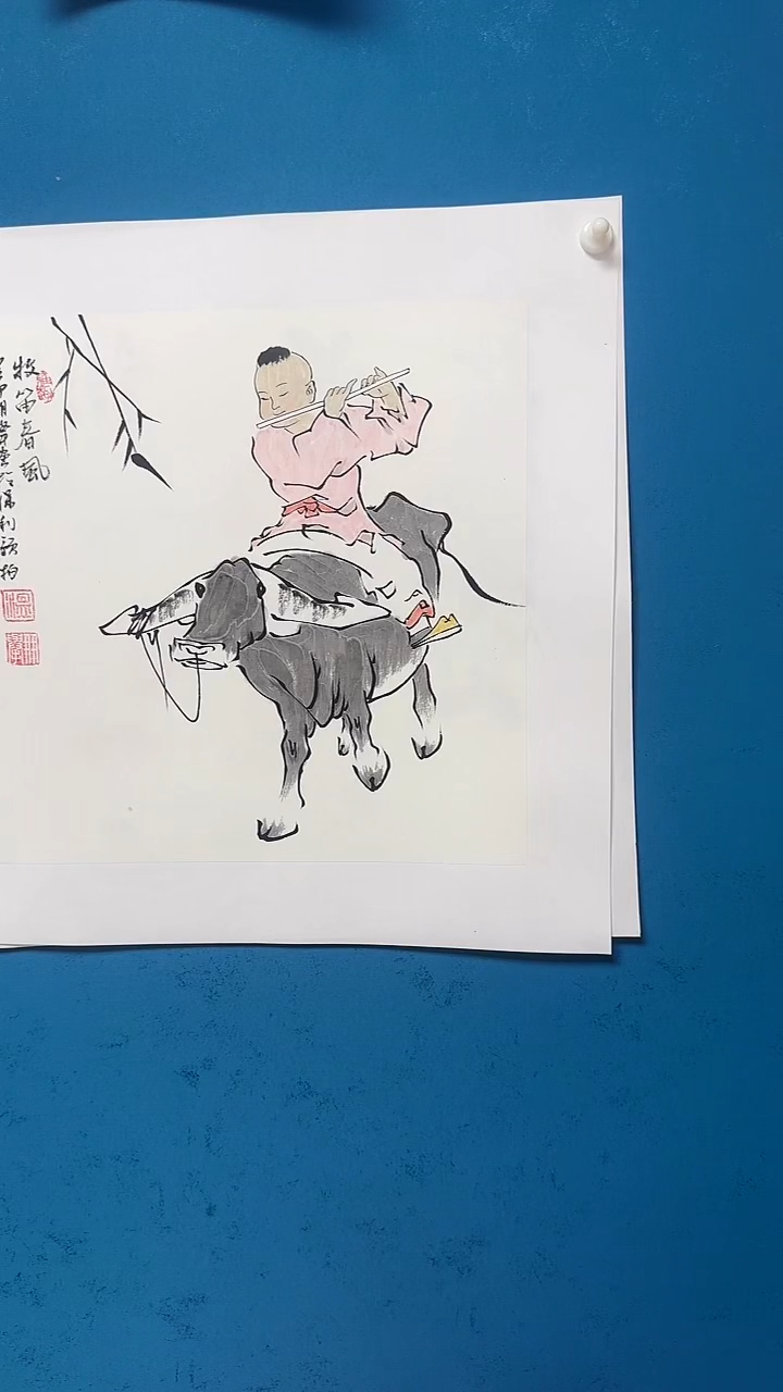 国画温朋举温朋举