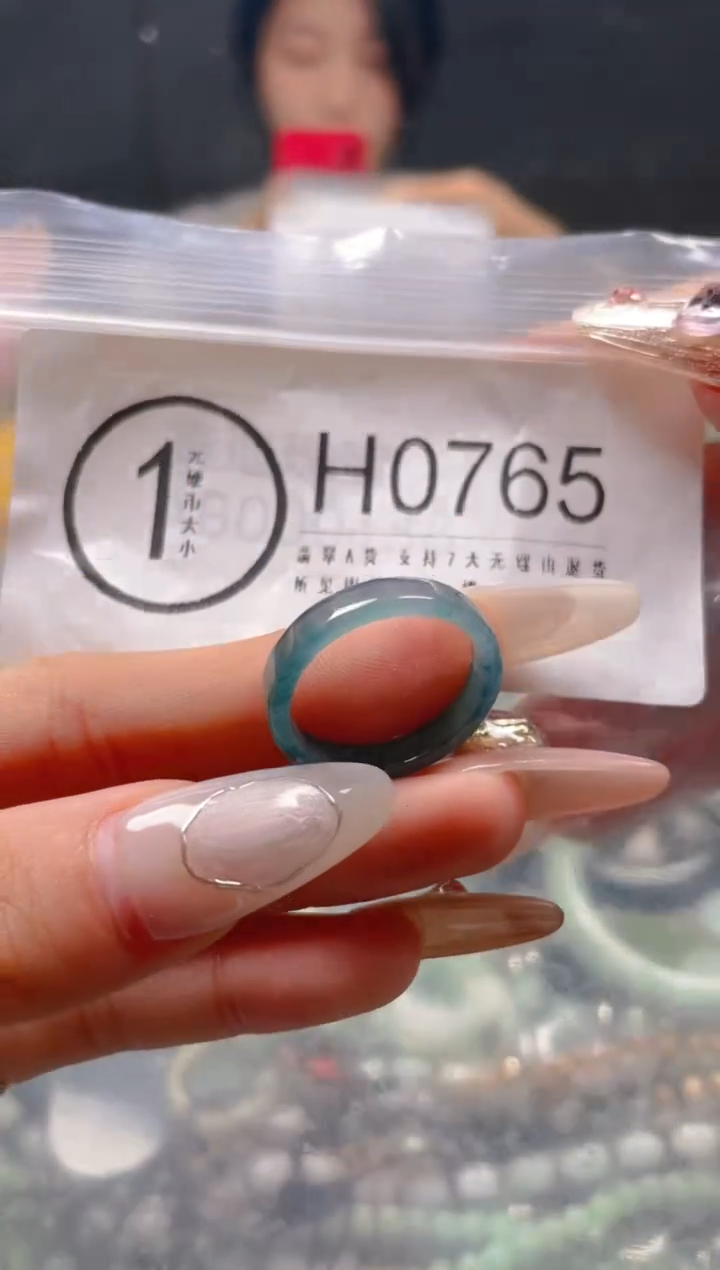【闪购商品】翡翠颈饰未镶嵌19.2/H/翡翠A货一图一物