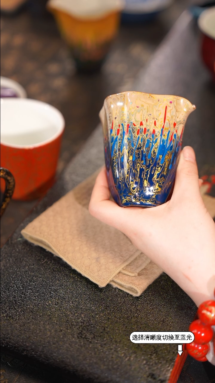 【闪购商品】非遗漆器 丹霞系列渐变四方花口公道杯