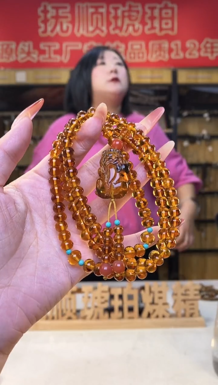 【闪购商品】琥珀裸石未镶嵌抚顺琥珀7多样性发货