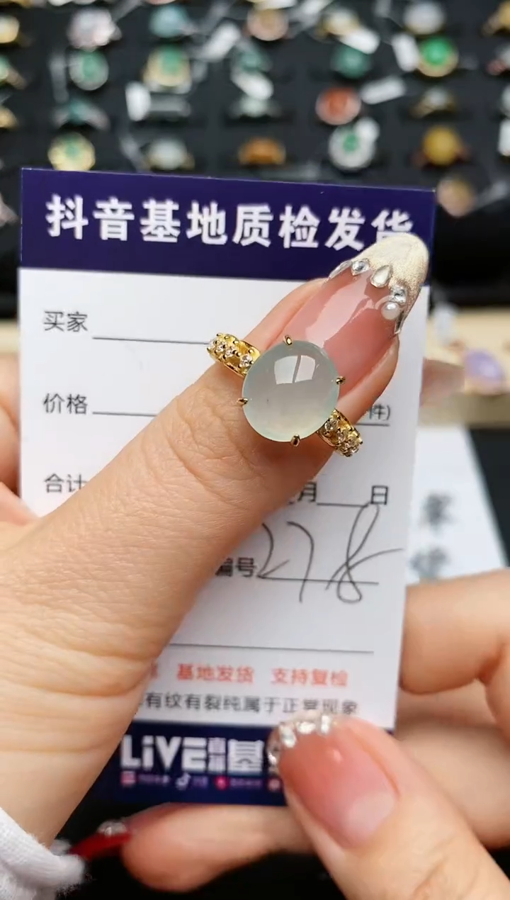 【闪购商品】翡翠戒指银S925镶嵌..........