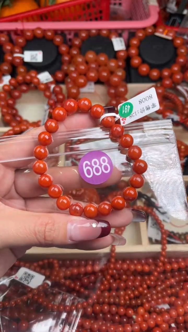 【闪购商品】南红玛瑙珠宝奇石未镶嵌688-8+