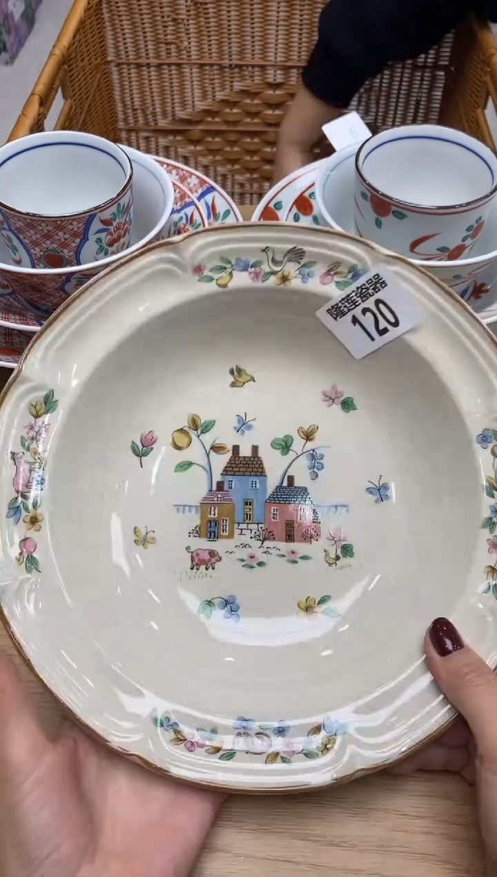 瓷片?****️隆莲全球选好物精选