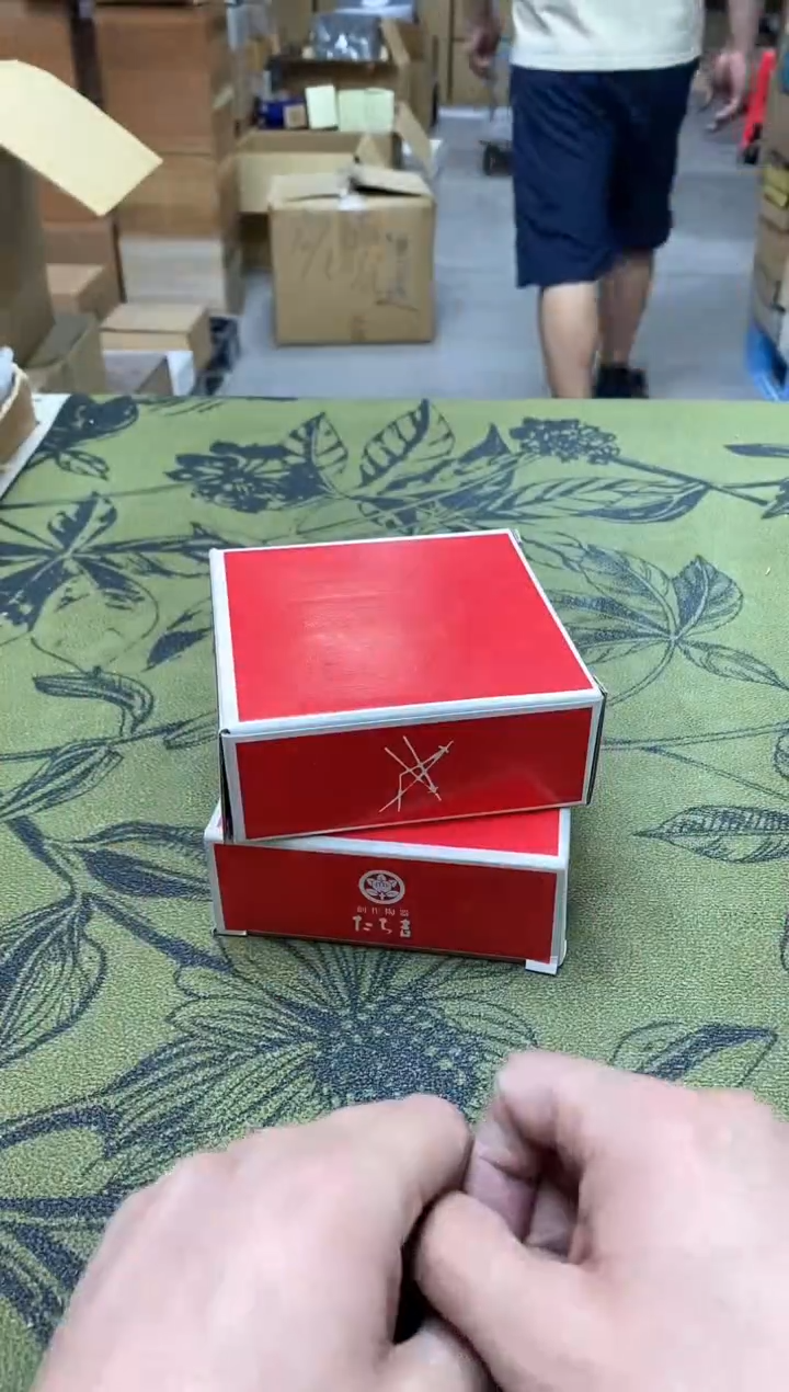 八万精选工艺品康*6699