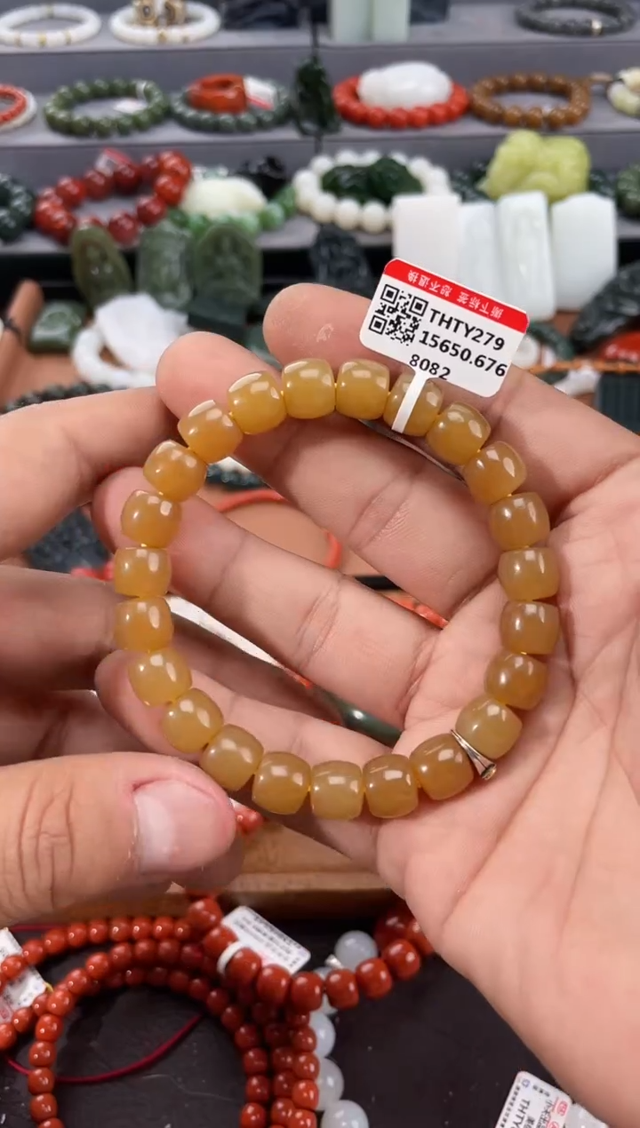 【闪购商品】和田玉手串未镶嵌 多样性发一件THTY279