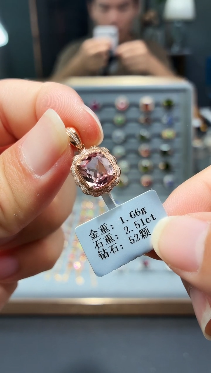 颈饰18K金镶嵌碧玺2.51.