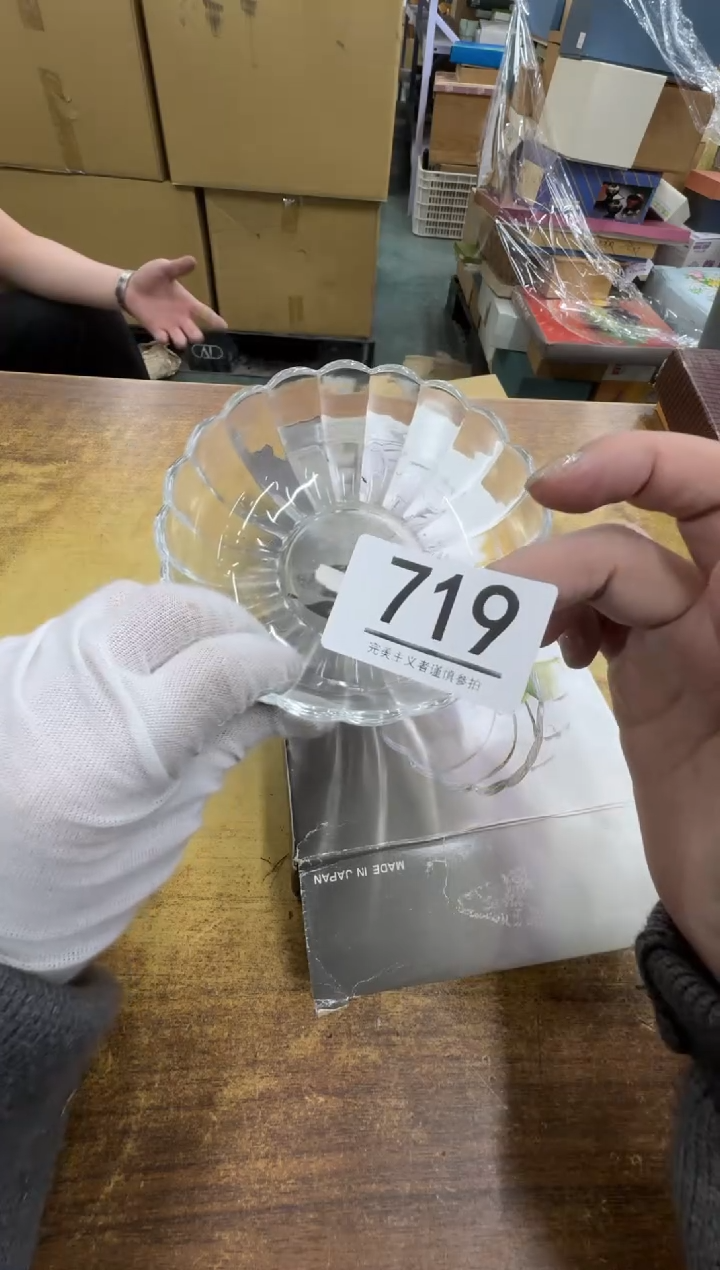 【闪购商品】瓷器瓷片茶具酒具719