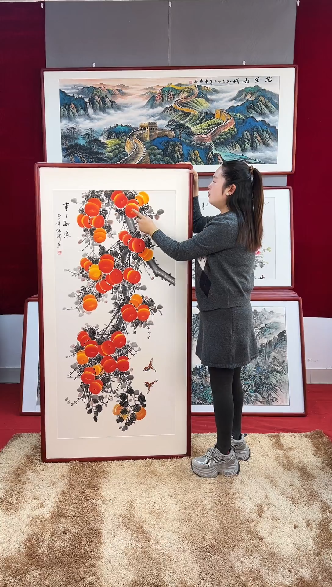 国画手绘柿子163*83尺寸