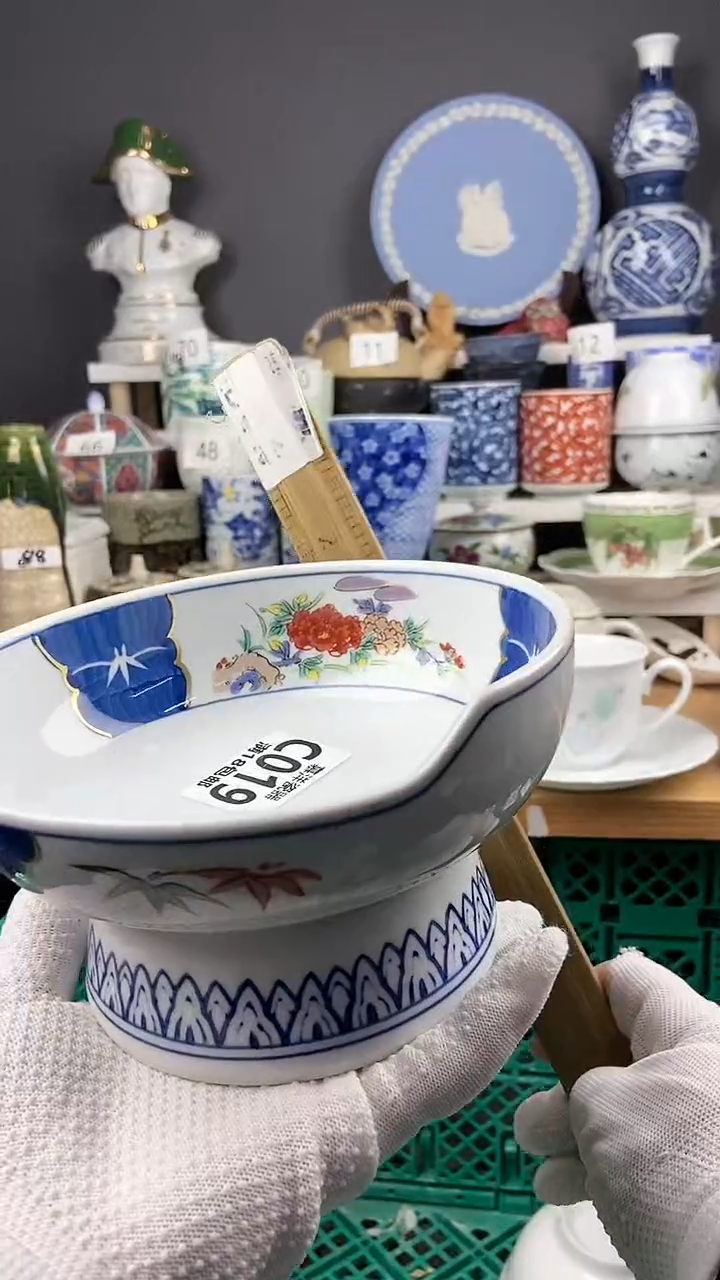 【闪购商品】瓷片点点关注感谢支持