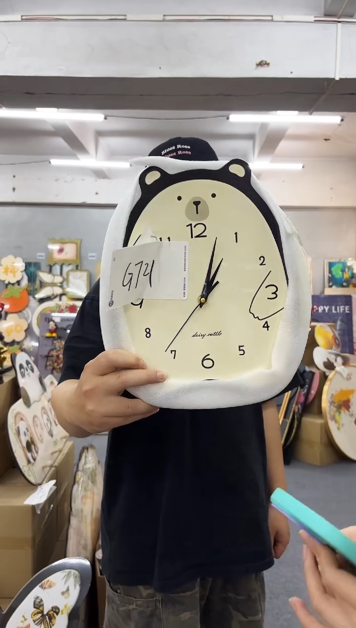 微瑕孤品朵朵闪购G721