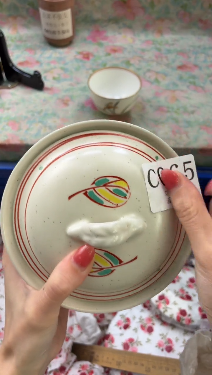 瓷片大***g       C065