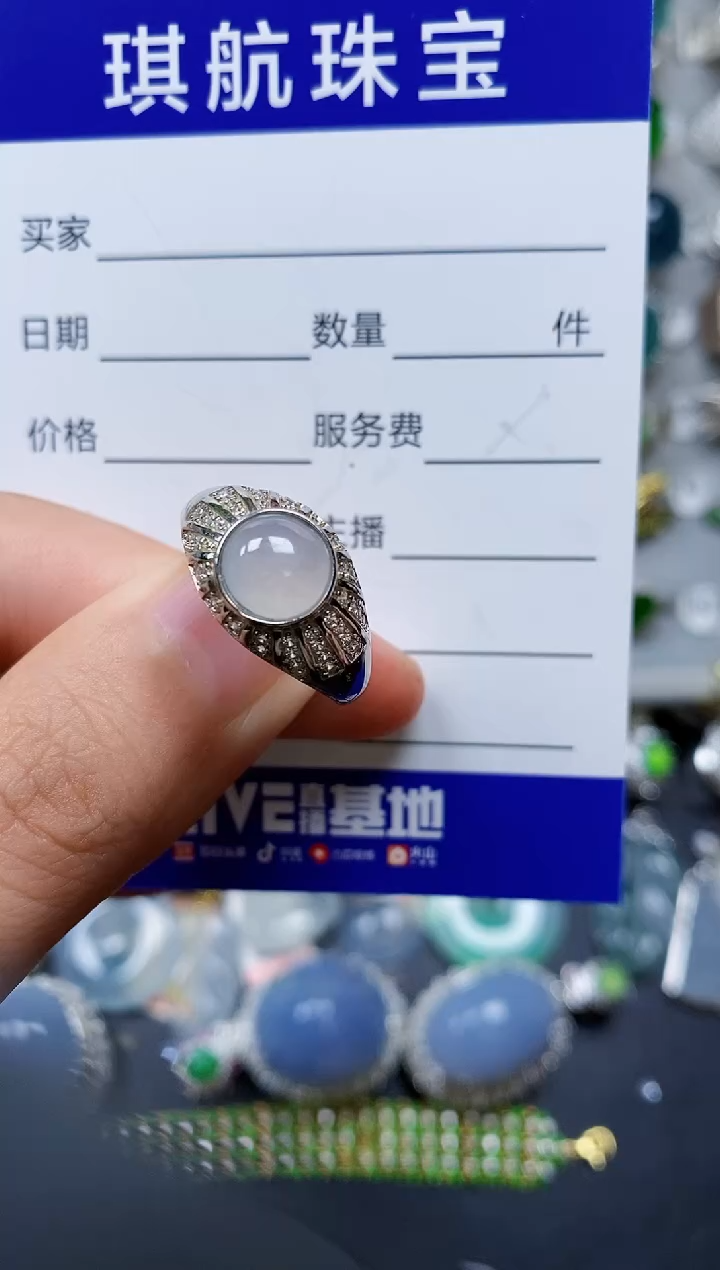 【闪购商品】翡翠戒指银S925镶嵌0026