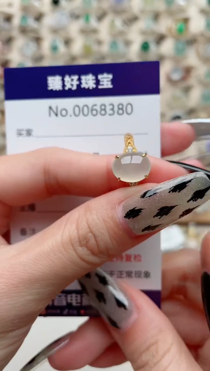 【闪购商品】翡翠戒指银S925镶嵌.........