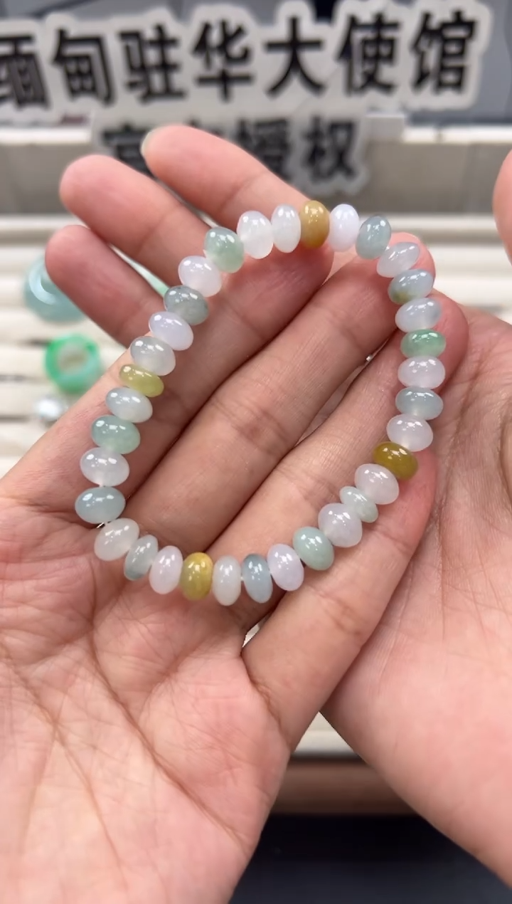 未镶嵌手串翡翠缅甸珠宝严选ZZC