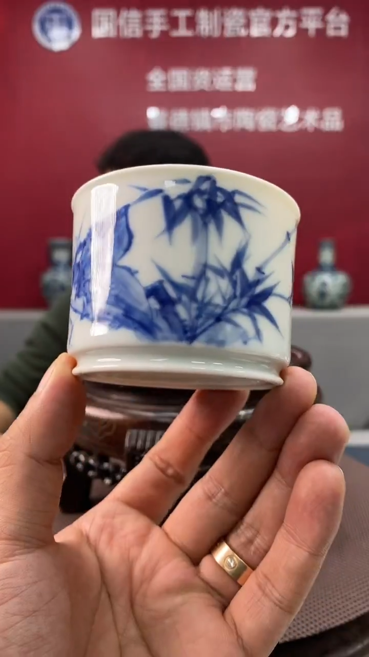 陶瓷b231景德镇瓷器一件