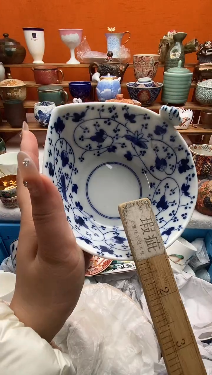 瓷片小****者全场满20包邮一对一闪购