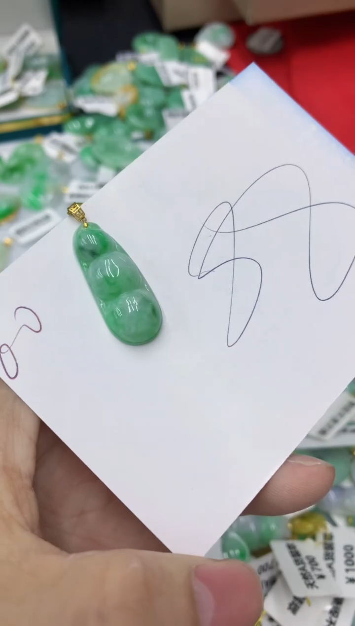 【闪购商品】翡翠颈饰18K金镶嵌1111111111