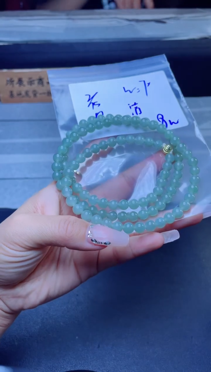 【闪购商品】定制翡翠未镶嵌珠串